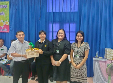 กลุ่มส่งเสริมสหกรณ์ 2 เข้าร่วมประชุมใหญ่สามัญประจำปี 2568 ... พารามิเตอร์รูปภาพ 6